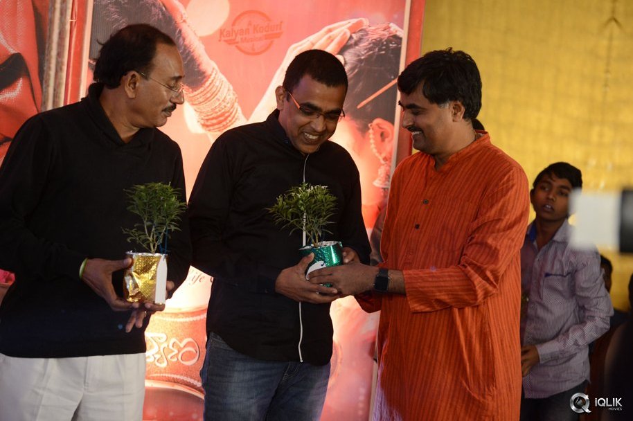 Kalyana-Vaibhogame-Movie-Audio-Launch